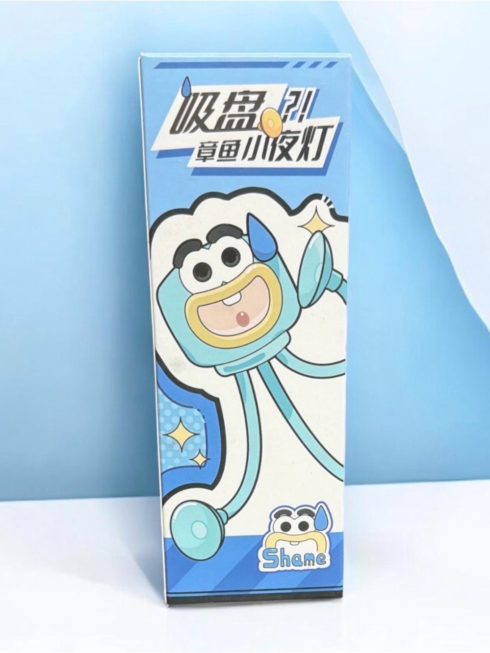 3 Piece Kids Entertainment Bundle - Picture 4 of 4